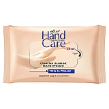 Cosmetic wet wipes "Hand care"
