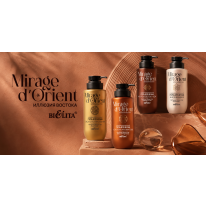 Mirage d’Orient.Иллюзия Востока