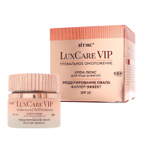 LUXCARE VIP CREAM-LUX for face MODELLING THE COUNTOURS FILLER EFFECT day SPF20 65+ LUXCARE VIP CREAM-LUX for face MODELLING THE COUNTOURS FILLER EFFECT day SPF20 65+