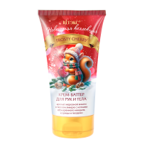 New Year Collection FROSTY CHERRY hands and body CREAM-BUTTER 