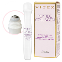 PEPTIDE COLLAGEN Крем-сыворотка от морщин, темных кругов и припухлостей под глазами с охлаждающим массажным роликом PEPTIDE COLLAGEN Крем-сыворотка от морщин, темных кругов и припухлостей под глазами с охлаждающим массажным роликом