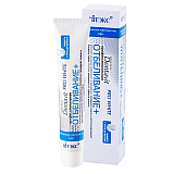 Dentavit Pro White Toothpaste Professional BLEACHING +