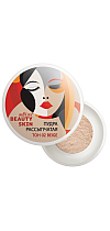 Loose Powder Beauty Skin, tone 02 beige
