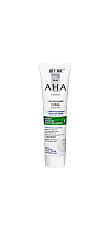 Skin AHA Clinic Полирующий СКРАБ для лица  с ФРУКТОВЫМИ КИСЛОТАМИ  