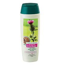 Burdock Superactive SHAMPOO Hair Loss Prevention