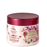 Body and Hand BUTTER CREAM ROSE CENTIFOLIA and BLACK ORCHID