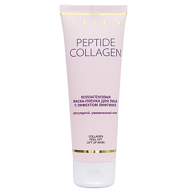 PEPTIDE COLLAGEN FACE MASK-FILM WITH LIFTING EFFECT PEPTIDE COLLAGEN FACE MASK-FILM WITH LIFTING EFFECT