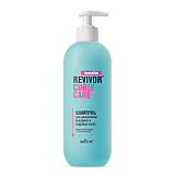 Shampoo for the Discipline of Curly and Frizzy Hair