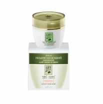 Day Lifting Cream for face and neck for all skin types LIFT-OLIVE