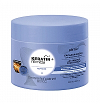 BALSAM MASK for all hair types