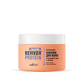 Protein Hair Balm Intensive Care with Silk