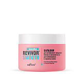 Instant Shine and Silky Conditioner for Unruly and Porous Hair Instant Shine and Silky Conditioner for Unruly and Porous Hair