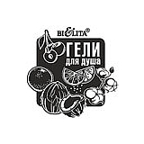 Shower gels Shower gels