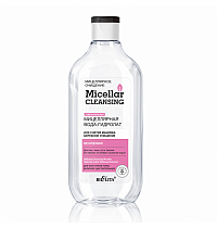 Delicate Cleansing Micellar Hydrolat-Water Makeup Remover