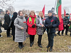 День памяти воинов-интернационалистов