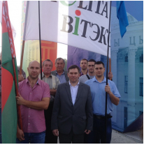 Возложение корзин с цветами к обелиску «Минск – город герой»