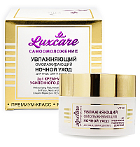LUXCARE Moisturizing Rejuvenating Night Care for Face, Neck and Decollete 