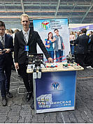 ЗАО "ВИТЭКС" на проекте "Минская смена 2025"