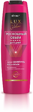 LIGHT SHAMPOO Mega-VOLUME for normal and oily hair