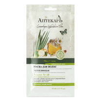 Strengthening Hair Mask in sachet