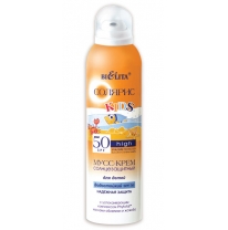 Children’s Water-Resistant Sun-Screening Mousse Cream SPF 50 Reliable Protection