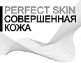 Perfect skin