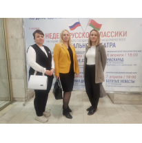 ЗАО "ВИТЭКС" на проекте «Неделя русской классики»