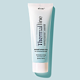 THERMAL LINE LIGHT CREAM-GEL on thermal water MULTI-CARE for face and eyelids DAY-NIGHT