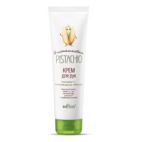 Nourishing and Wrinkle Smoothing Hand Cream Nourishing and Wrinkle Smoothing Hand Cream
