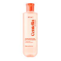 You Wanted! Centella Мицеллярная вода для снятия макияжа с центеллой и мадекассосидом You Wanted! Centella Мицеллярная вода для снятия макияжа с центеллой и мадекассосидом