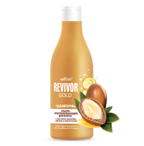 Jojoba, Argan Oils & Keratin Ultra Smoothing Hair Shampoo