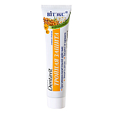 Dentavit Fluoridated Toothpaste "Chamomile + Sea-buckthorn" Triple protection