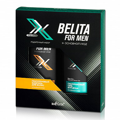 Gift set BELITA FOR MEN Basic Care