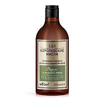 Vanilla & Pink Pepper Moisturizing Hair Perfume Shampoo