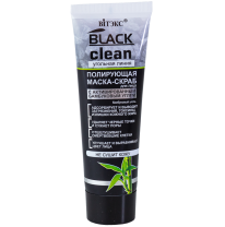 Black Clean Polishing Scrub Mask with Activated Charcoal