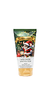 New Year Collection JINGLE BELLS hands and body CREAM-BUTTER 