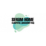 Serum Home. Сыворотки. Домашний уход