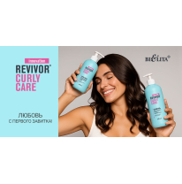 Revivor Curly Care