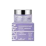 Омолаживающий крем дневной для лица с PDRN и спирулиной 60+ PDRN.PREMIUM Омолаживающий крем дневной для лица с PDRN и спирулиной 60+ PDRN.PREMIUM