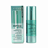 Needle Shot  сыворотка-микроиглы для лица PEPTIDE BOOSTER ВОССТАНОВЛЕНИЕ и УПРУГОСТЬ, УЛУЧШЕНИЕ КОНТУРОВ