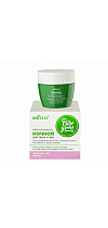 Face and Eye Night Cream Comfort for Rash-Prone Combination and Oily Skin