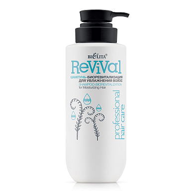 Шампунь-биоревитализация для увлажнения волос Professional HAIR CARE