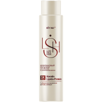 LUSH SILK HAIR Кератиновый БАЛЬЗАМ для объема и уплотнения волос Глубокое восстановление Ботокс-эффект LUSH SILK HAIR Кератиновый БАЛЬЗАМ для объема и уплотнения волос Глубокое восстановление Ботокс-эффект