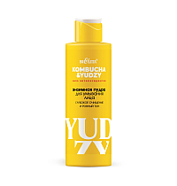Enzyme Face Wash Powder "Deep Cleansing and Even Tone" Kombucha & Yudzy Enzyme Face Wash Powder "Deep Cleansing and Even Tone" Kombucha & Yudzy