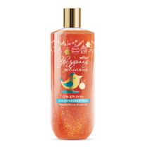 Tangerine Miracle Shower Gel