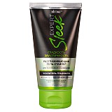 EXPERT SLEEK Smoothing Gel-Styler for Use with Shampoo