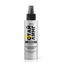 Elastic Fixation & Maximum Thermal Protection Hair Spray