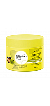 Keratin + масло Арганы БАЛЬЗАМ-МАСЛО для всех типов волос Восстановление и питание