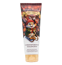 New Year Collection SNOW VANILLA perfumed shower GEL