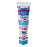 Hands Cream Protection from the cold and frost